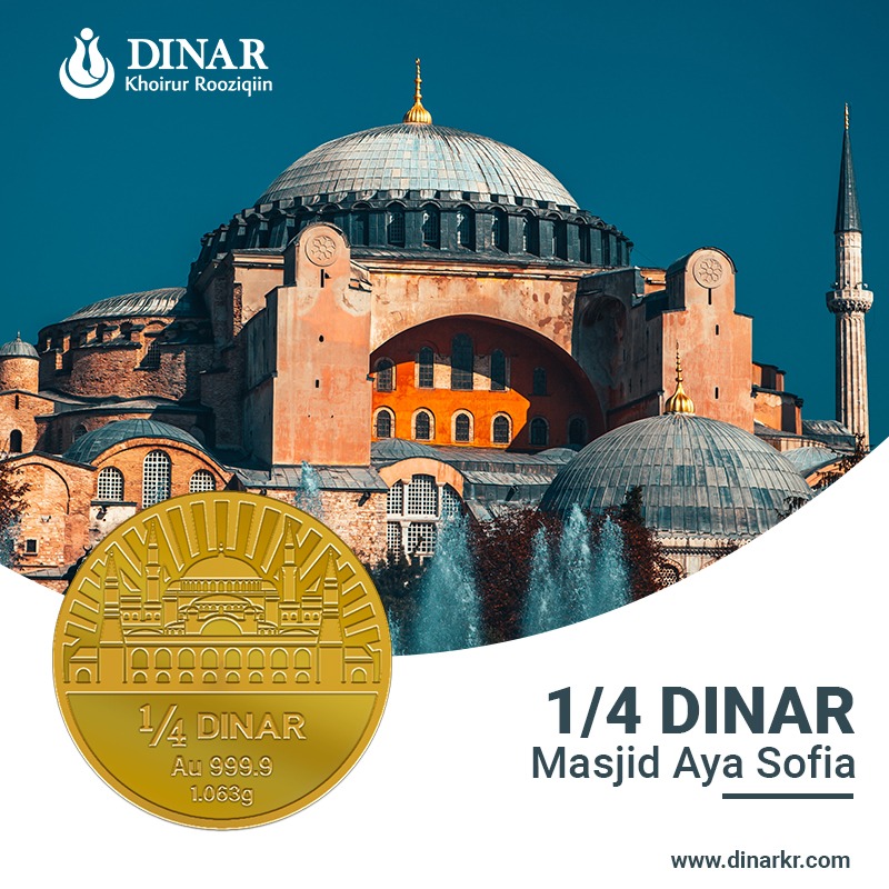 1/4 Dinar
