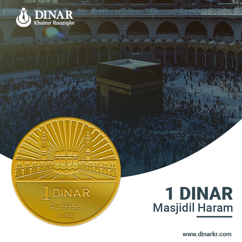 1 Dinar