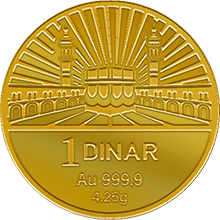 1 Dinar